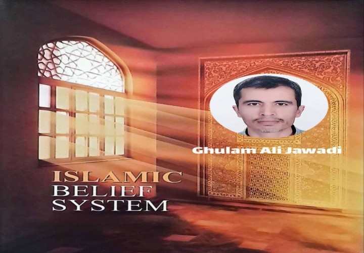 Islamic Belief System